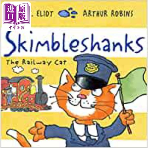 【中商原版】Skimbleshanks 火车小猫 英文原版儿童绘本 故事绘本 3到6岁 商品图0