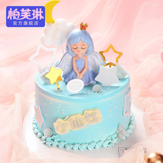 萌系女孩 商品图0