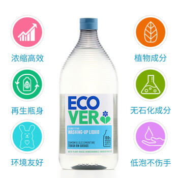 YNK·UNIORAM洗洁精 洋甘菊配方 950ml*2 原装进口 植物提取无残留 清洗果蔬 商品图0