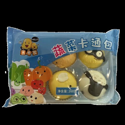 豆米家-蔬菜卡通点心（包点/馒头） 6只 商品图0