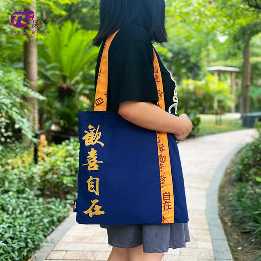 普陀山佛手莲花帆布包-舟 商品图1