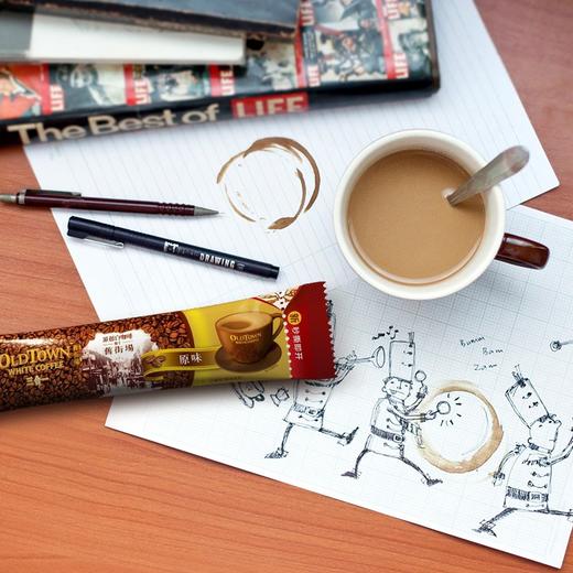 白咖啡马来西亚进口速溶咖啡粉三合一原味／榛果味 商品图2