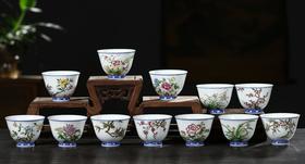 珐琅彩【十二花神杯】