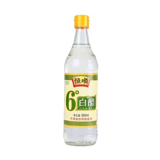 恒顺 6度白醋 500ml 商品图0
