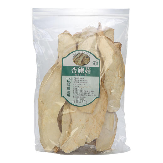 琉璃農场杏鲍菇150g（自封袋） 商品图0