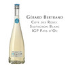 吉哈伯通玫瑰缘长相思白葡萄酒  Gérard Bertrand Cote des Roses Sauvignon Blanc IGP Pays d'Oc 商品缩略图0