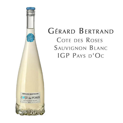 吉哈伯通玫瑰缘长相思白葡萄酒  Gérard Bertrand Cote des Roses Sauvignon Blanc IGP Pays d'Oc 商品图0