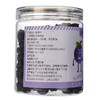 琉璃農场蓝莓干罐装248g 干果果干休闲零食 商品缩略图1
