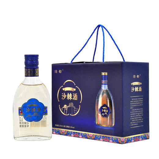 塞尚香绿都沙棘酒（礼盒）125ml*6瓶/件 商品图0