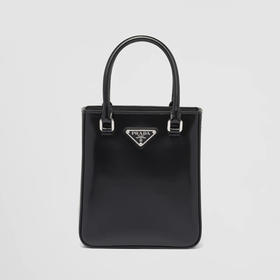 PRADA 普拉达 女士小号拉绒皮革珐琅金属三角形徽标手提包 黑色 1BA331 ZO6 F0002 OOO