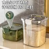 家用新款食品级计时保鲜大容量密封米桶厨房防虫防潮面粉桶 商品缩略图4