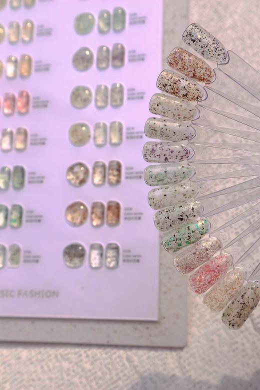 【秒杀价】24色砕羽の花蜜 商品图5