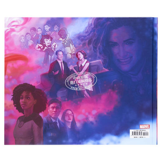【中商原版】旺达幻视 电视剧设定集 Marvel S Wandavision The Art Of The Series 超级英雄外传 幻红 商品图2