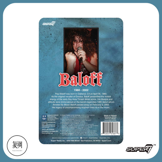 现货 Super7 Paul Baloff 挂卡 Exodus乐队 金属乐 商品图5