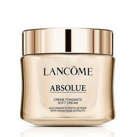 兰蔻（LANCOME）菁纯臻颜精萃乳霜面霜 60ml MZ