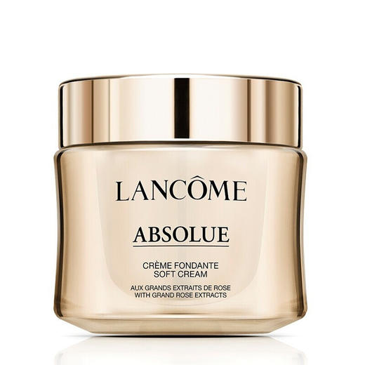 兰蔻（LANCOME）菁纯臻颜精萃乳霜面霜 60ml MZ 商品图0