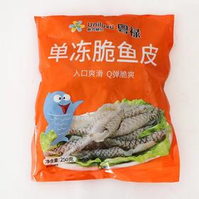 粤禄-单冻脆鱼皮250g