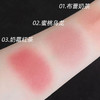 PIPL腮红高光三合一修容带刷子 少女心防水自然细闪哑光腮红盘多色nls47 商品缩略图8