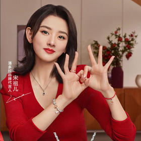 七夕情人节送礼精选！【潘多拉浩瀚星河项链】Pandora潘多拉925银时尚项链图案:星星/日月/云朵/宇宙