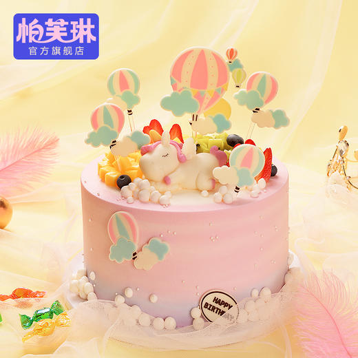 梦幻独角兽 商品图0