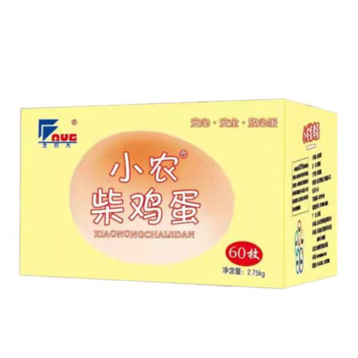北农大 小农柴鸡蛋 60枚/箱 商品图0