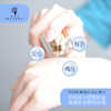 二裂酵母精华液40ml 商品缩略图3