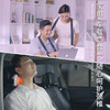 颈椎按摩器 颈部揉捏按摩器 商品缩略图4
