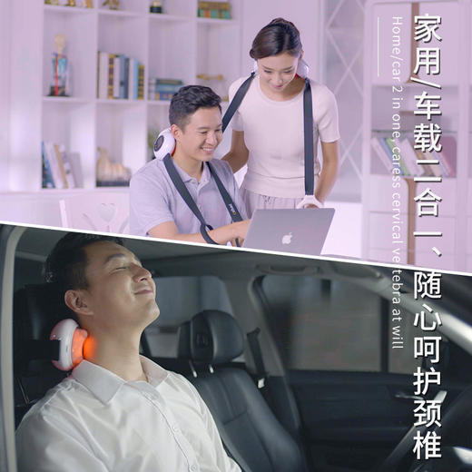 颈椎按摩器 颈部揉捏按摩器 商品图4