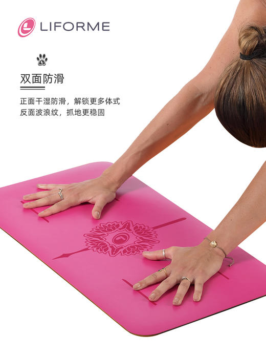 瑜伽垫女天然橡胶倒立垫吸汗防滑小号家用加厚迷你垫 商品图3