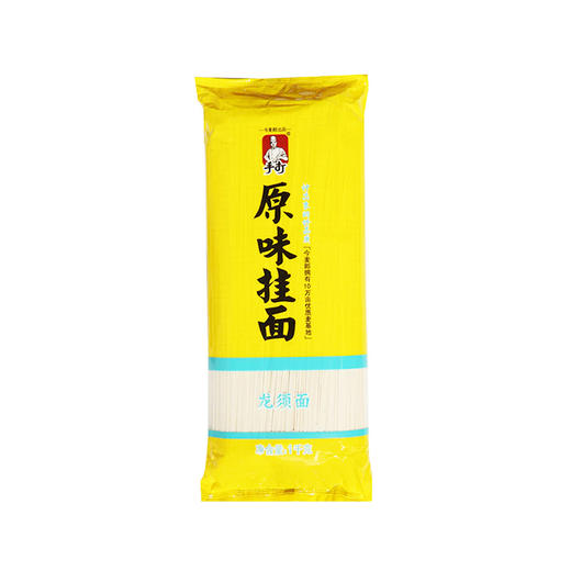 今麦郎原味挂面龙须面 1kg 商品图0