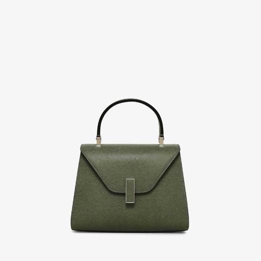 ISIDE 迷你手袋 商品图0