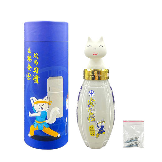 安全猫灭火猫 商品图3