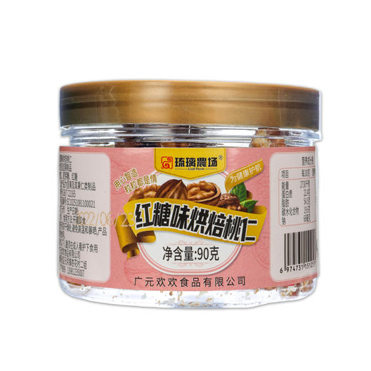 琉璃農场烘焙核桃仁90g 商品图4