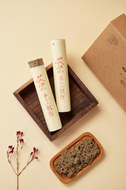 艾江山 新品大黄条 纯手工制作 三年陈艾 尺寸大 艾灸面更宽 商品图3