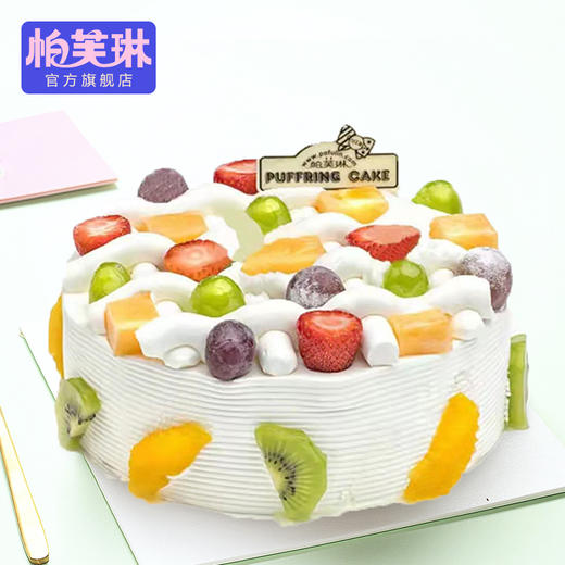 格格果园 商品图0