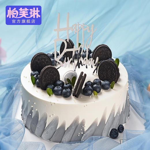 蓝莓果恋 商品图0