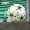 ADIDAS/阿迪达斯 UCL LGE22-23赛季欧冠比赛足球HE3771 商品缩略图0