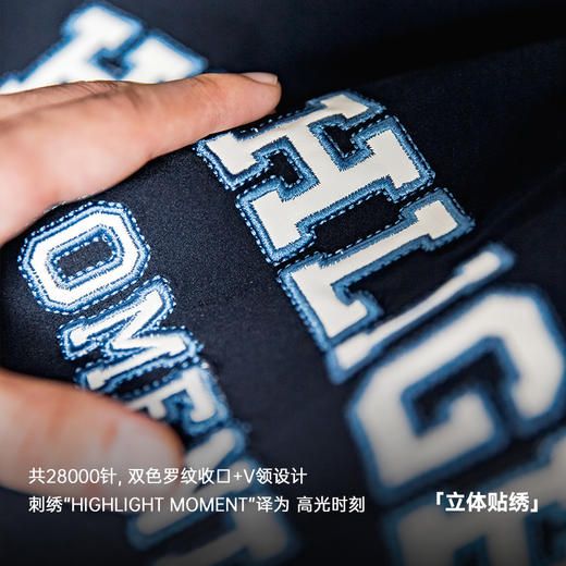 马登工装美式复古字母刺绣V领棒球服运动街头落肩长袖T恤卫衣男秋 商品图1
