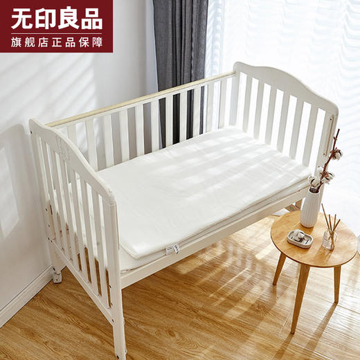 婴幼儿防滑床褥纯棉面料宝宝褥子 65*110cm 无印良品 商品图0