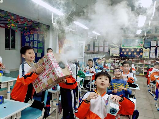 【周二链接】2022秋佛山市南海区大沥实验小学一至五年级力翰科普课程 22.Q.N.D 商品图0