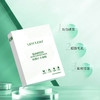 丽素丽速海藻补水面膜 补水保湿舒缓修护收缩毛孔紧致祛黄男女 商品缩略图4