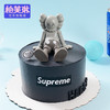 【热销新品】网红Kaws Cake 商品缩略图0