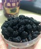 【每日食养】无沙桑葚干200g*3罐 商品缩略图7