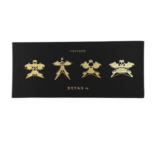 曹氏风筝书签 商品图7