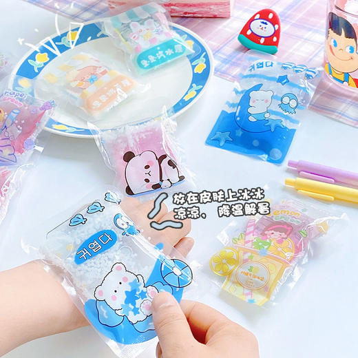 【一敲就凉凉】敲敲乐冰袋，夏季反复使用冰袋，旅行便携户外冰包，卡通降温冷敷降温七夕情人节七夕情人节 商品图4