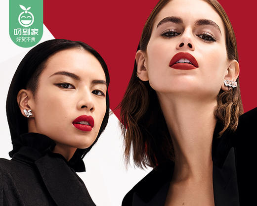 YSL圣罗兰小金条口红（1966#）/1支（2.2g） 有效期至：27年12月补单专用 商品图4