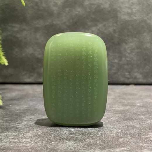 【御珠宫坊】碧玉心经牌 商品图1