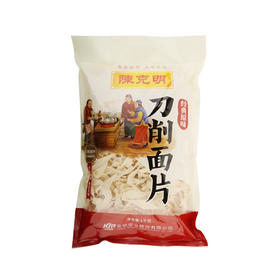 陈克明刀削面片 原味 1kg