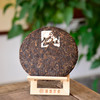 葳盛 2013年样样好 生/熟/套 400克 包邮 商品缩略图2