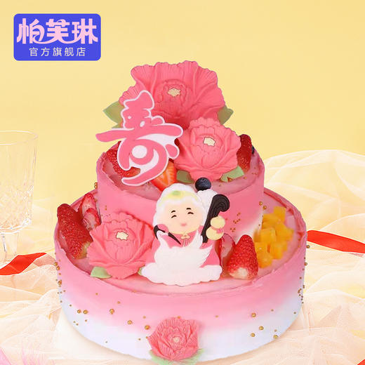 福寿安康 商品图0